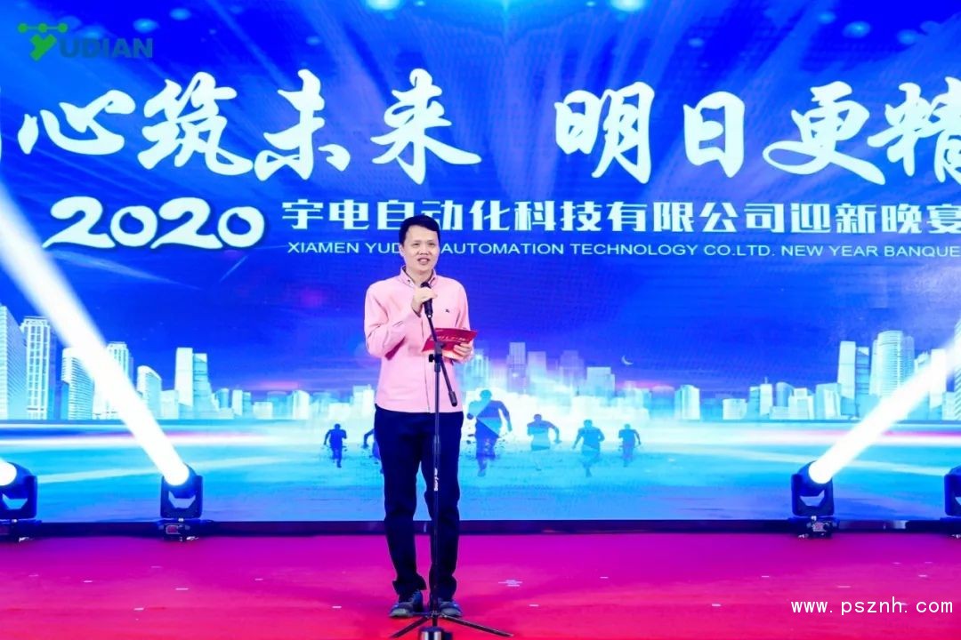 點擊打開原圖