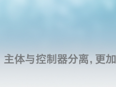 SMC 中國公司致客戶函 — 隔離病毒，但不會隔離我們的服務