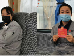 捐獻(xiàn)熱血，共戰(zhàn)時(shí)疫——匯中人無(wú)償獻(xiàn)血傳遞愛(ài)心