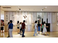 2020年北京國際書畫藝術(shù)博覽會（文