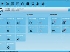 北京康斯特儀表ACal壓力檢定/校準系