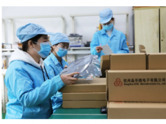 新華社點(diǎn)名晶華微：堅(jiān)持穩(wěn)定出貨，助力防疫大局