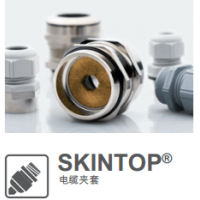 成都艾可斯 ：電纜夾具