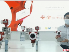 LEEG壓力變送器四月份外貿增長超50%！