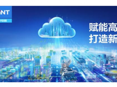 搶抓機遇、乘勢發展，正泰電器這場會議傳遞什么信號？