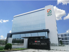 科陸順開電氣新廠區(qū)落成剪彩——承前啟后，邁向輝煌！