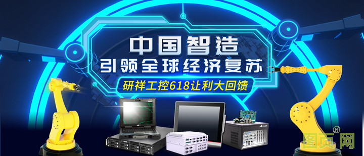 618內容