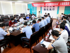 “危中搶機”：人照招、薪照加、獎照發，研發不能停……