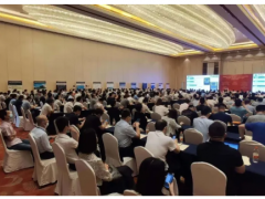 2020第四十屆中國電工儀器儀表產(chǎn)業(yè)發(fā)展技術(shù)研討會及展會在上海成功舉辦