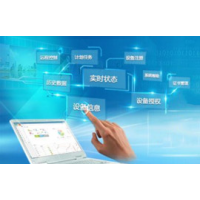12月份商機物聯網產業鏈每年必赴盛會“2020物聯網展覽會”