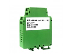 4-20mA轉(zhuǎn)1-5khz、0-2khz脈沖轉(zhuǎn)換器