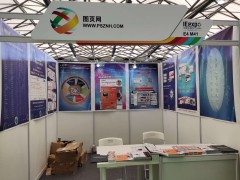 圖頁網攜展會特刊和57家優秀企業亮相中國環博會