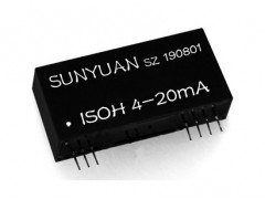 4-20mA|兩線制無(wú)源型|電流環(huán)路|10KV