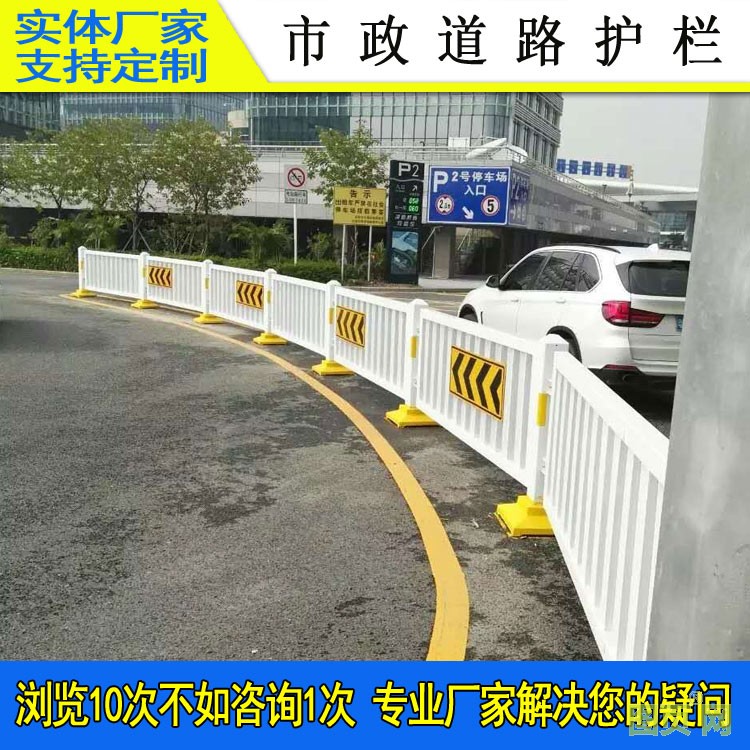 深標3型護欄02