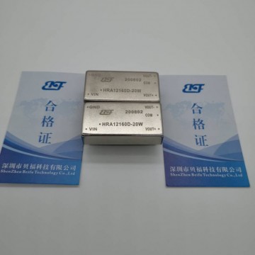 DC-DC電源12V轉110V、12V轉200V隔離