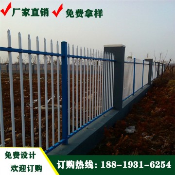 廣州熱鍍鋅鐵藝圍欄廠 產業園圍墻防