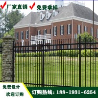 惠州別墅圍墻護欄款式 小區安全護欄價格 鐵藝圍墻鋅鋼護欄