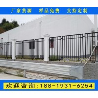 江門工廠沖孔組裝圍欄 醫院圍墻護欄廠家直銷 熱鍍鋅圍欄工廠