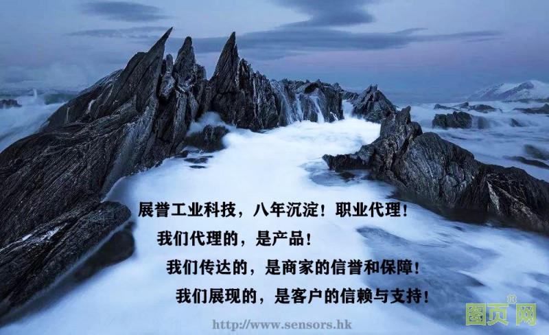 宣傳圖