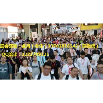 2021深圳國(guó)際手機(jī)制造自動(dòng)化展覽會(huì)