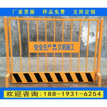 廣州紅白工地防護網價格 珠海1.2米