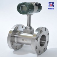 智能渦街流量計LUGB型