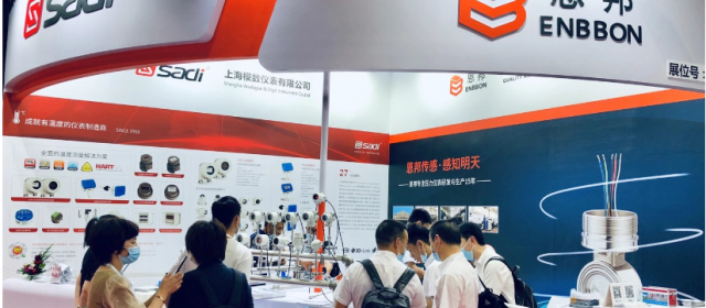 上海模數(shù)SADI在SENSOR CHINA上首次展出管廊專用溫濕度變送器