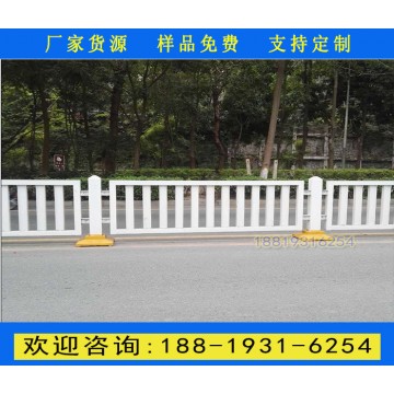 瓊海街道兩邊安全圍欄 萬(wàn)寧市政道路