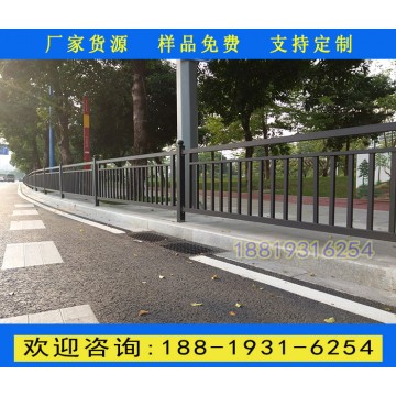?？诔鞘薪值绹鷻趫髢r 澄邁路邊噴涂