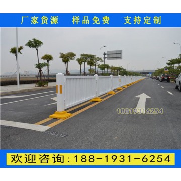 儋州道路兩側隔離護欄廠家 定安市區