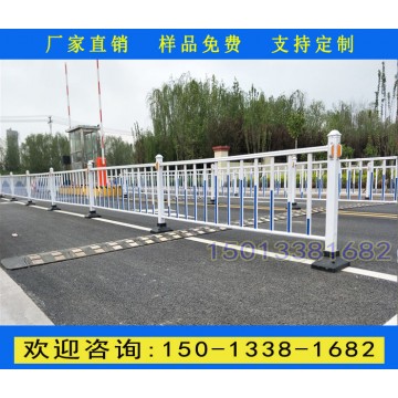 定安街道護欄生產廠家 保亭人行通道