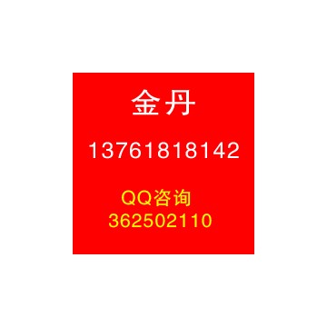 2021第八屆上海國際新能源商用車、