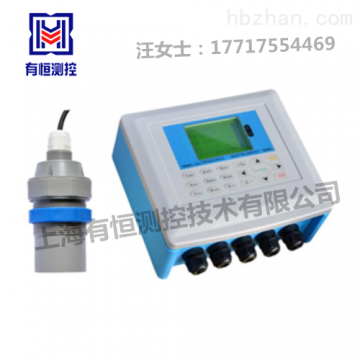 UHMQ-F型非接觸式超聲波明渠流量計