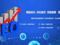2021年1月云南 遼寧 寧夏  等地區(qū)展會(huì)排期表