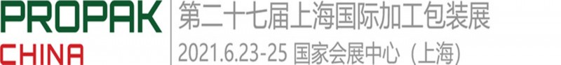 1606872610_副本