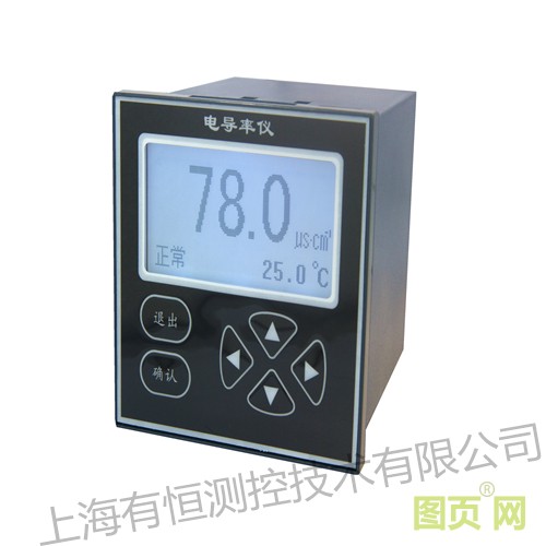 工業(yè)在線電導(dǎo)率儀圖片_副本