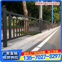 廠家供應(yīng)陽江公路護欄 馬路隔離圍欄 珠海城市交通護欄