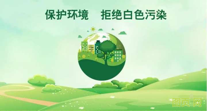 環1.7.4