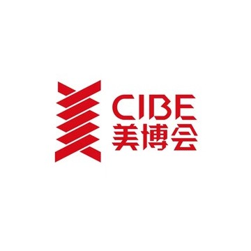 2021廣州秋季美博會(huì)|秋季化妝品展會(huì)