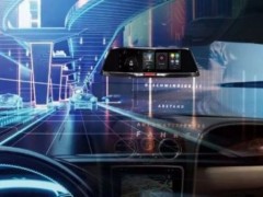 汽車(chē)電子業(yè)發(fā)展的特點(diǎn)--2021 廣州國(guó)際汽車(chē)電子技術(shù)展