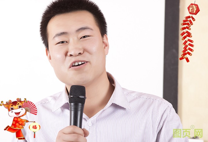 凱躍