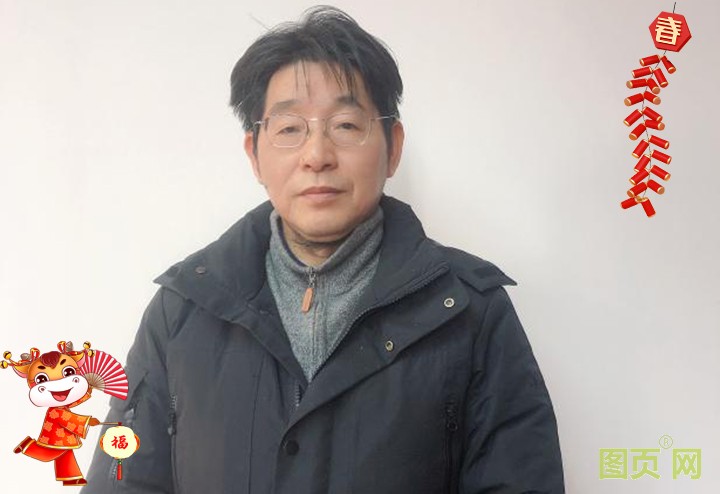 源本