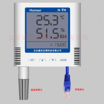 檔案庫房智能一體化管理系統檔案庫