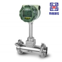 上海有恒LUGB衛生型卡箍連接蒸汽渦街流量計