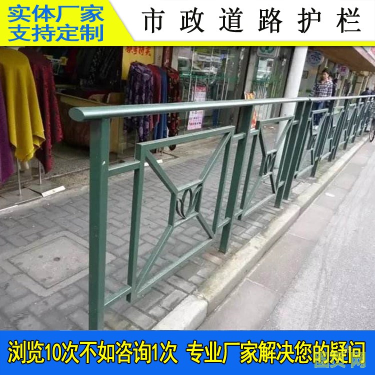 回字型護欄-07