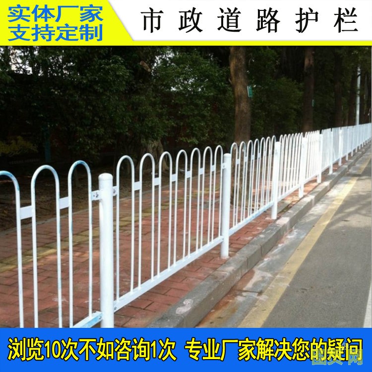 道路護欄916-03