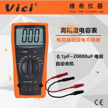 高精度高穩定自動放電防燒數字電容