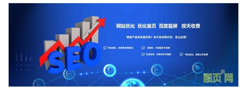 2021年4月北京 天津地區(qū)展會排期表