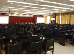 深化改革，強(qiáng)化創(chuàng)新 維博公司召開2021年工作會