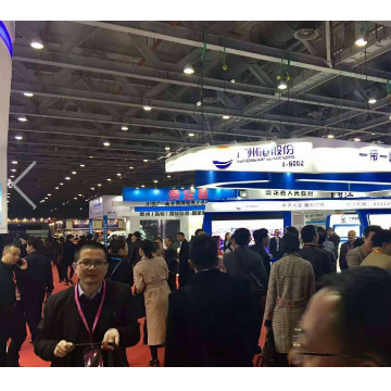 2021中國（北京）國際航空航天技術